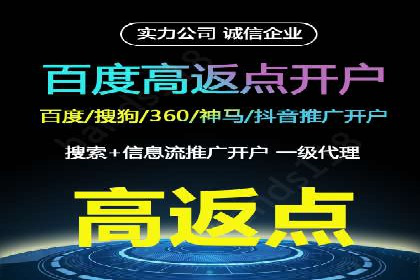 案例分享：SEM搜索引擎优化助力企业品牌曝光
